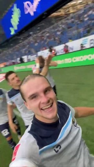 Когда увидел гол Даку Зениту