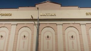 Торговый центр Алтын