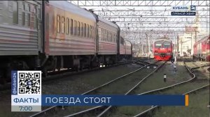 Из-за пожара на ж/д станции в Ростовской области задерживаются 9 южных поездов