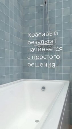 Бордюры от BNV