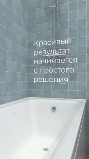 Бордюры от BNV