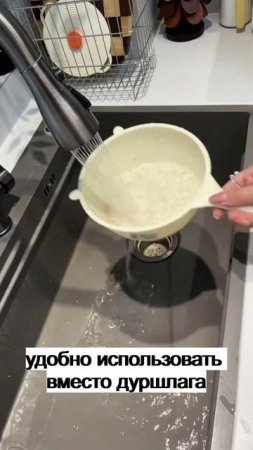 Артикул Яндекс Маркет YM10107868 вводи в поиске