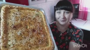 Решила убрать🍓📌Вкусный Пирог на скорую руку 👍👍👍👍