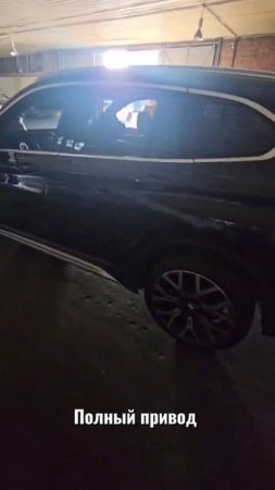 🇰🇷BMW X1 (F48) 🇰🇷#BMWX1 #АвтоНаЗаказ #АвтоизЮжнойКореи #РегионАвто