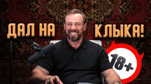ПОЗВОНИЛА ЛЕНКА МИН🔞ТЧИЦА!🤣