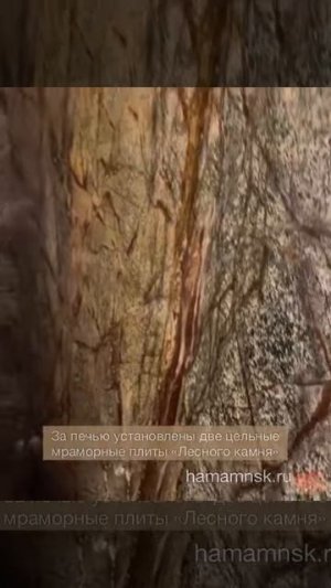Русская баня с диагональной обшивкой Канадским кедром #хамамнск #hamamnsk #строимтепло