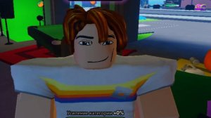 Я  стал самым популярным блогером в мире в Roblox