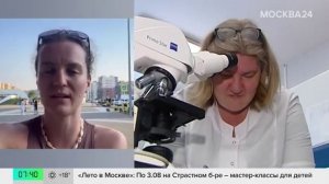 В России зафиксирован всплеск клещевого риккетсиоза - Москва 24