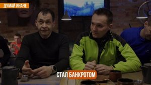 Маркетинг без бюджета