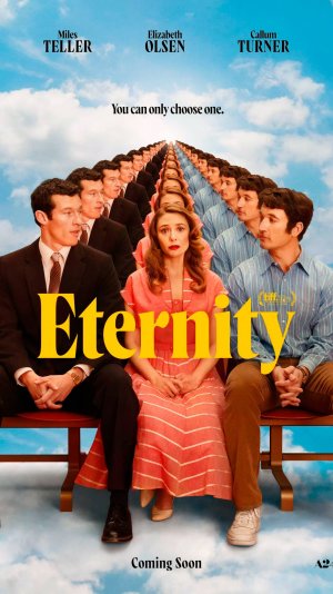 Вечность (2025)
Eternity