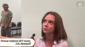 Абитуриенты МГУ имени А.И. Куинджи подают согласие на зачисление