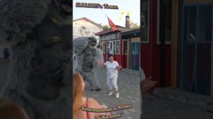 17.06.2025 г. Томск. "Сюрприз от бабушки, тети и племянницы".