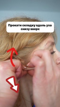 👆ИСТИННАЯ причина СТАРЕНИЯ - фиброз, исчезла 😱