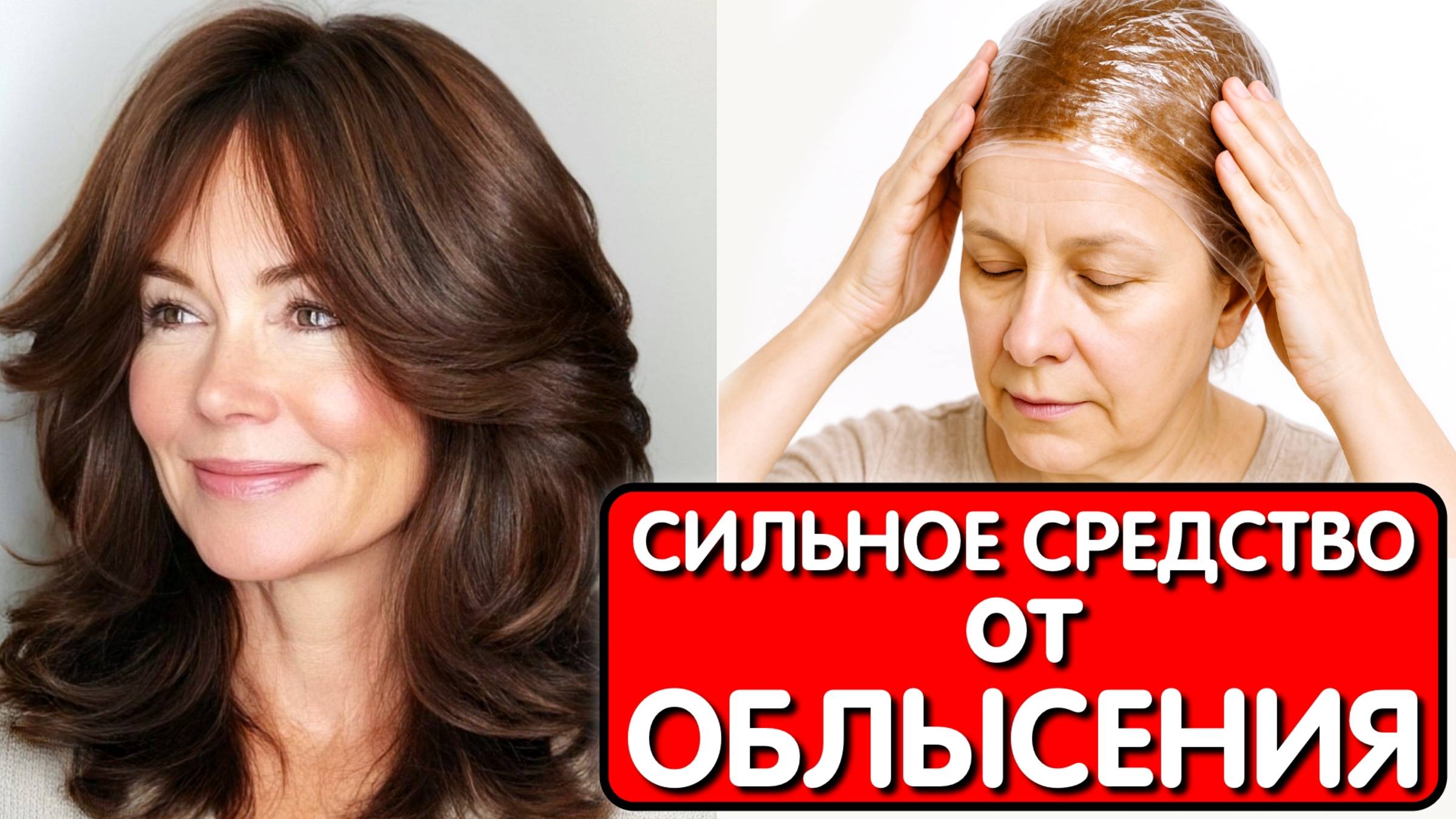 Индийский секрет длительного выпрямления волос! Натуральный мощный кератин от выпадения волос смотреть онлайн