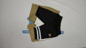 38370 Шорты мужские, 1пак, Extra man shorts 1/2, секонд (extra) оптом
