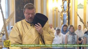 Глава Санкт-Петербургской митрополии возглавил богослужение в Николо-Богоявленском морском соборе