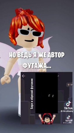 мне жаль