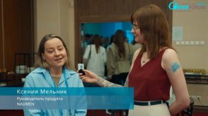 Project Management Forum - Ежегодный Всероссийский форум по проектному управлению