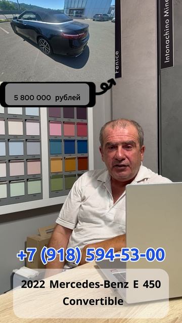 2022 Mercedes Benz E 450 Convertible #shorts #москва #обзор #automobile #казань #автоизсша смотреть онлайн