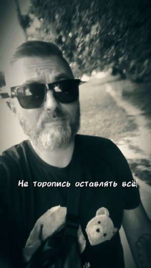 Релиз 5.08.25 🔥🔥🔥🔥🔥🔥🔥🔥🔥🔥