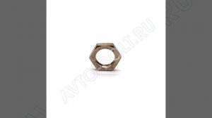 Гайка низкая М16 x 1 (латунь)