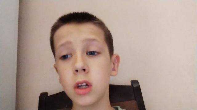перед стримом