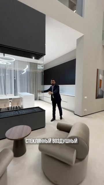 ДОМ СО ВТОРЫМ СВЕТОМ У ЛЕСА #загородныйдом #москва #недвижимость смотреть онлайн