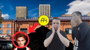 ПРОБРАЛИСЬ В ОФИС ВЛАДА А4 В МОСКВЕ ! 😲 **НЕ КЛИКБЕЙТ !**