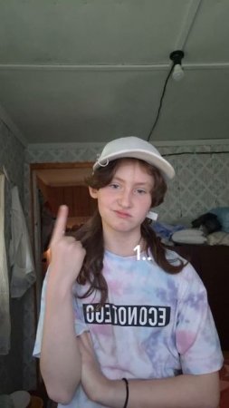 фокус