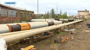 Мирный готовят к зиме: сотрудники ПТВС заменили четверть старых труб теплопровода