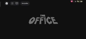 смотрю игру ROOMS REVISITED