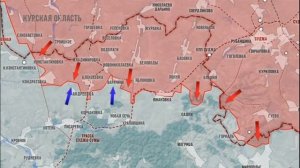 Сводка на утро 30 июля