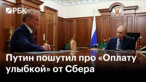 Отчет Сбера за 1е полугодие 2025. Читаем мелкий шрифт.