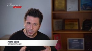 Анастасия Ивлеева вышла замуж во второй раз