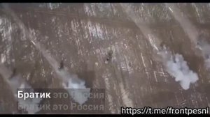 покаестьвремя – "Братик, это Россия"
Видео ряд 23 года.