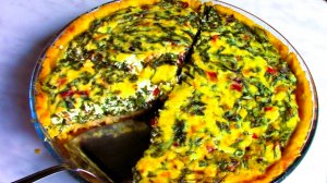 Пирог с мангольдом.