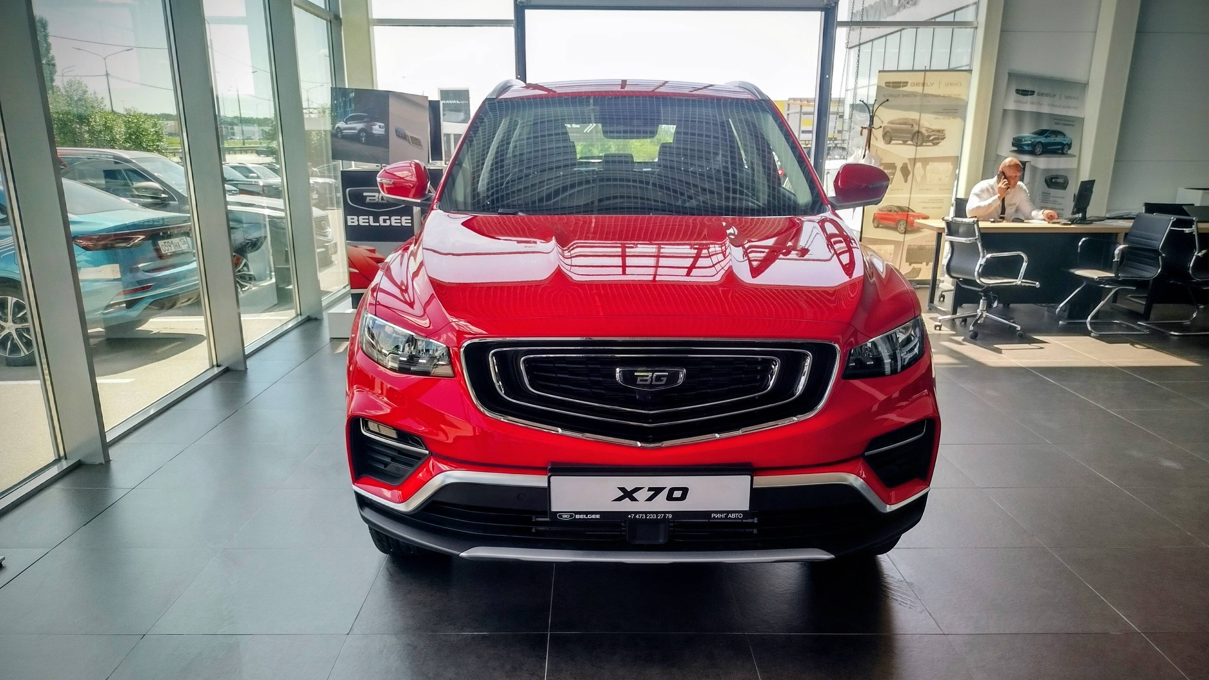 BELGEE X70 PRESTIGE 4WD