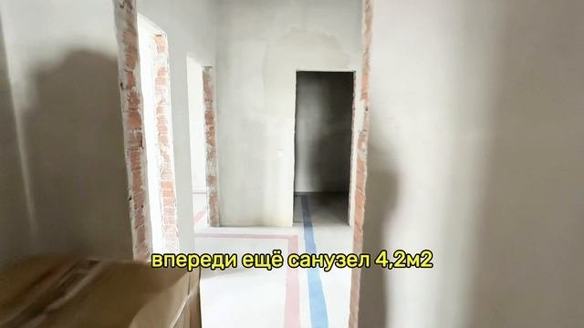 Жилой комплекс Академия