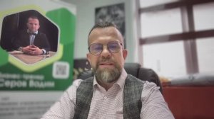 Кейс #1 Сотрудник не выполняет своих обязанностей