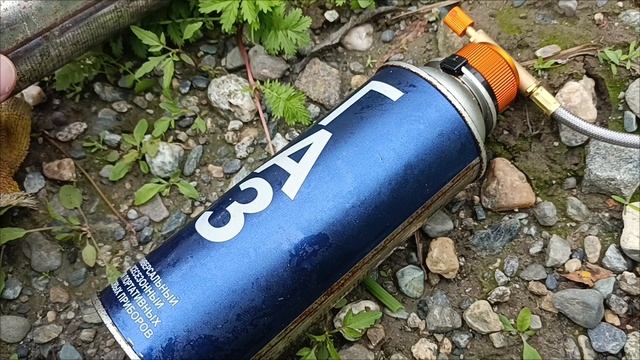 Обзор туристической горелки. Замер расхода газа. смотреть онлайн