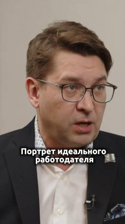 Чек-лист для развития своей карьеры от Ильгиза Валинурова.