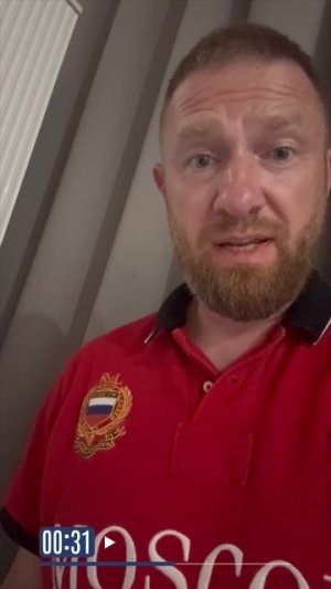 «Память в пепле». Пора наказывать — жёстко, публично. Так, чтобы запомнили. Навсегда