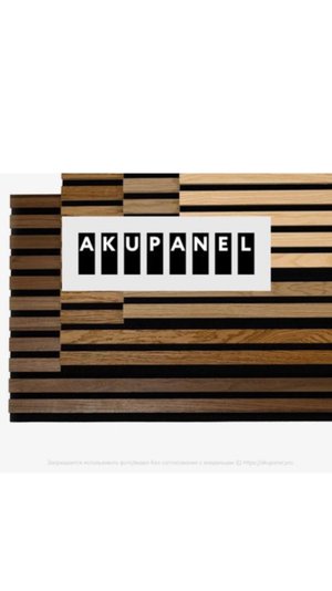 ✨ Akupanel и ТВ-зона — стиль и звук  в одном решении 🎶📺