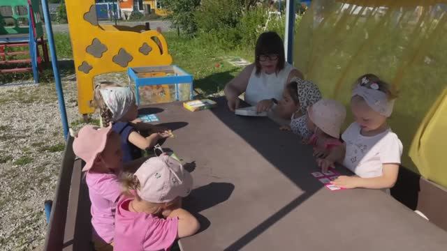 Группа раннего возраста № 2
