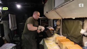 День в событиях от 29.07.2025