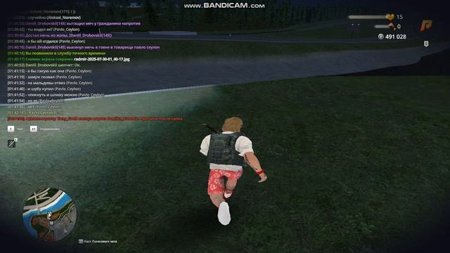 VID_20250730_120347_990