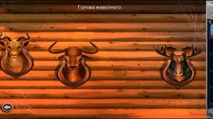 Prison Escape | Бревенчатая Хижина | Прохождение