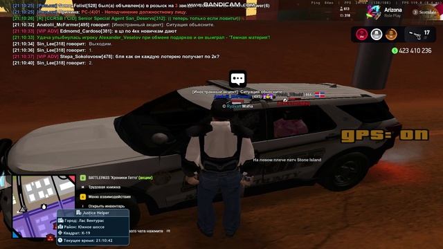 gta_sa 2025-07-30 21-06-41-847 - Trim5