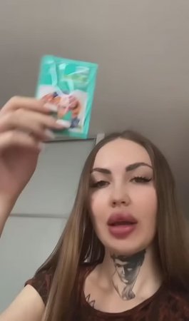 Креветки