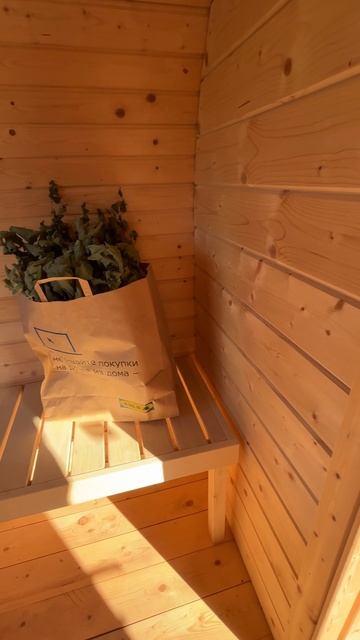 Наша банька смотреть онлайн